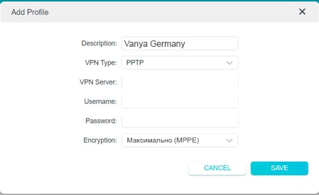 TP-Link, окно Add Profile: Description, VPN Type PPTP, VPN Server, Username, Password, Encryption MPPE